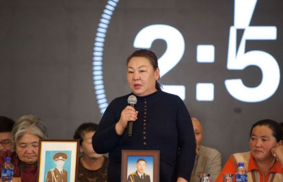 АМИА АЛДСАН БАЙЛДАГЧИЙН ЭЭЖ: Миний хүүгийн бие өвдсөн гэхэд 