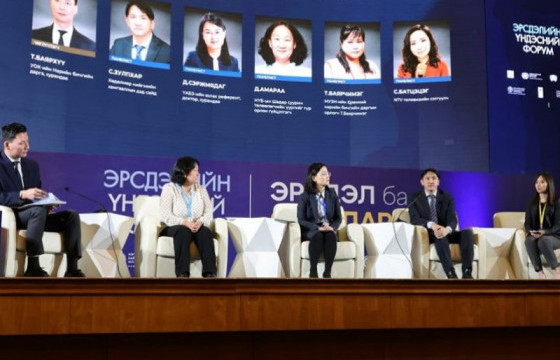 Гамшгаас хамгаалах бэлэн байдал, өнөөгийн чадавх, нийгмийн хамгааллын чиглэлээр хэлэлцэж, зөвлөмж гаргалаа