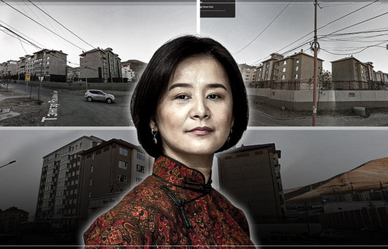 УИХ-ЫН ГИШҮҮН Д.ӨНӨРБОЛОРЫН ТАНСАГ ЗЭРЭГЛЭЛИЙН ДӨРВӨН ХОТХОНТОЙ ТАНИЛЦ