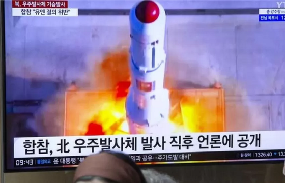 Хойд Солонгос тагнуулын хиймэл дагуул хөөргөсөн гэв