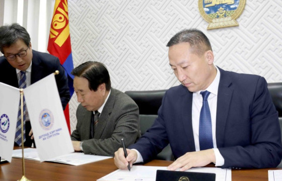 Дотоод хэргийн их сургууль, БНСУ-ын Вүүсок их сургуультай хамтран ажиллах гэрээнд гарын үсэг зурлаа