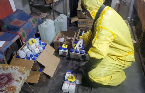 Зөвшөөрөлгүйгээр химийн бодис ашиглан үйл ажиллагаа явуулж байсан үйлдлийг илрүүллээ