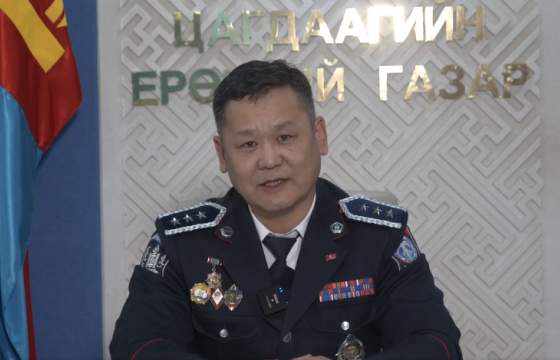 ЦЕГ: Сэтгүүлч Н.Өнөрцэцэгийг цагдаагийн байгууллагаас удаа дараа дуудахад ирээгүй учир прокурорын дуудах хуудсаар дуудсан