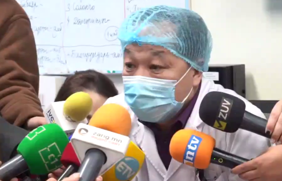 ЭМНЭЛГИЙН УДИРДЛАГА: Тарианы процедурын алдаа гарсан байх магадлалтай гэж үзэж байна