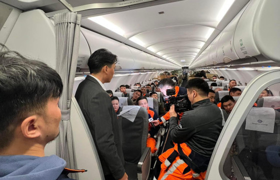 ЗОРЬСОН ГАЗРАА СААДГҮЙ ХҮРЛЭЭ