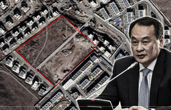 УЛСЫН ЕРӨНХИЙ ПРОКУРОР АСАН М.ЭНХ-АМГАЛАНГИЙН ТӨРСӨН ДҮҮ М.БАТ-АМГАЛАНГИЙН ЗУРГААН ХАУС