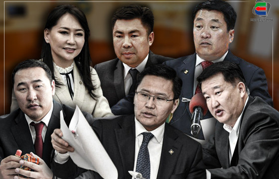 ЯЛЛАГДАГЧААР ТАТАГДАН ШАЛГУУЛЖ БАЙГАА УИХ-ЫН ГИШҮҮДИЙН ХЭРЭГ ХААНА ЗАМХАРСАН БЭ