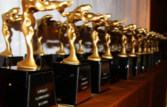 “Бөртэ чоно