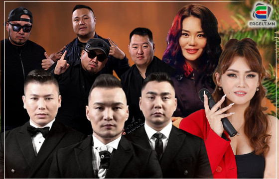 АЛБАН БАЙГУУЛЛАГУУД ШИНЭ ЖИЛЭЭ ДУНДЖААР 54 САЯ ТӨГРӨГӨӨР ТЭМДЭГЛЭНЭ