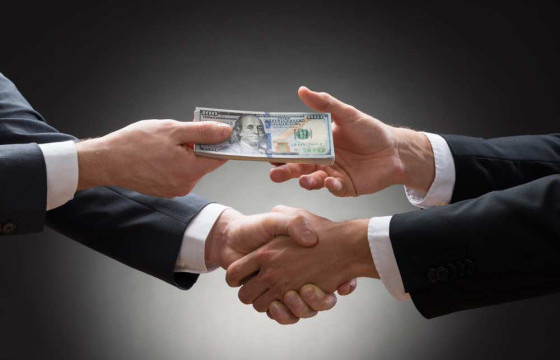 ЗАМЫН-ҮҮДИЙН ГААЛИЙН ГАЗРЫН БАЙЦААГЧДЫН ХАХУУЛЫН СХЕМ 