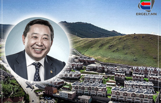 ЭРЧИМ ХҮЧНИЙ САЙД АСАН Д.ЗОРИГТЫН “ZANADU RESIDENCE” ХОТХОН