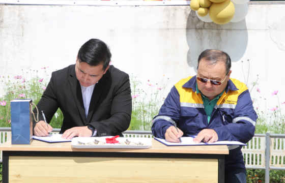  Тавантолгой түлш компани үйл ажиллагаандаа ISO нэвтрүүлнэ