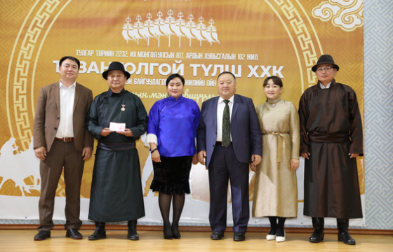  Тавантолгой түлш ХХК шилдэгүүдээ шагнаж урамшууллаа