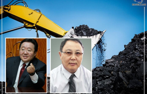 Ерөнхийлөгч асан Ц.Элбэгдорж, Ерөнхий прокурор асан Д.Дорлигжав нарыг нэгдмэл ашиг сонирхлын зөрчилтэй гэж үзжээ