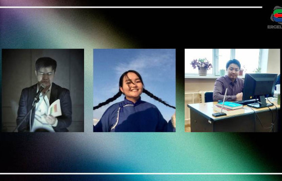 НАЙРАГЧДЫН АЖЛЫН ШИРЭЭГЭЭР “АЯЛСАН НЬ