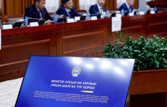  Нотлох баримтыг шинжлэн судлах өнөөдрийн сонсголд 168 гэрчийг дуудсан байна