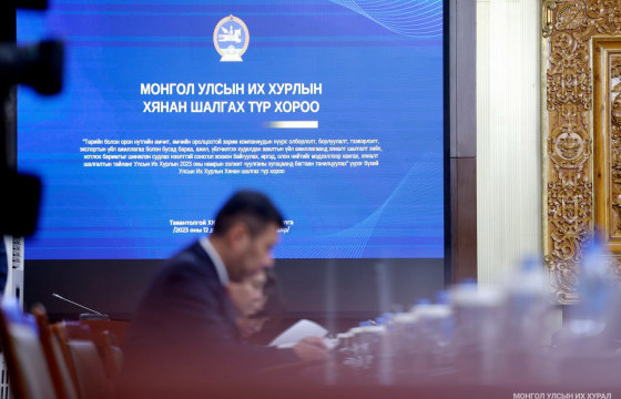 Б.ЭНХБАЯР: А.Зангад гуайн хүү, Д.Дорлигжав гуайн дүү,  Ерөнхийлөгч асан Ц.Элбэгдоржийн эхнэрийн дүү нэг нүүрсний компанитай, нэгдмэл ашиг сонирхолтой байна