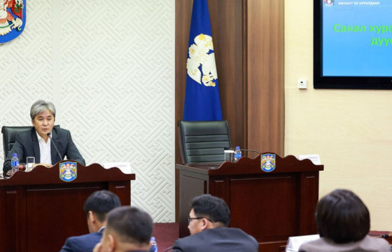 Нийслэлийн 2024 оны төсвийг баталлаа