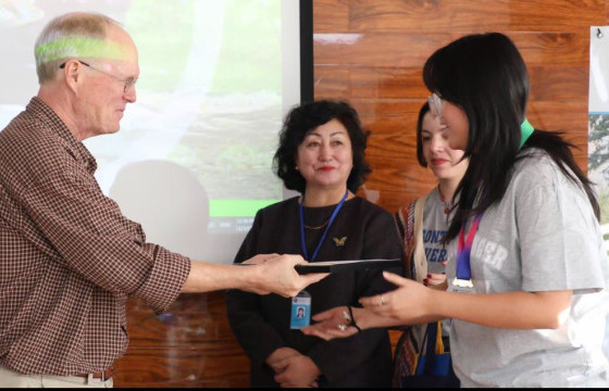 Отгонтэнгэр их сургуулийн 