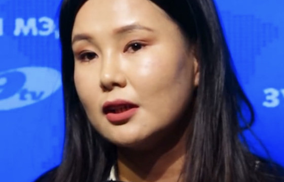 ӨМГӨӨЛӨГЧ Б.ХОНГОРЗУЛ: Сэтгүүлч Н.Өнөрцэцэгийн хэргийг хуульд заасан журмын дагуу шийдээгүй байна