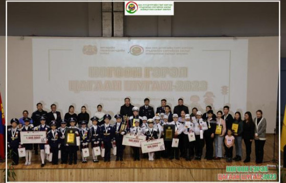 “НОГООН ГЭРЭЛ-ЦАГААН ШУГАМ 2023” тэмцээн зохион байгуулагдлаа.