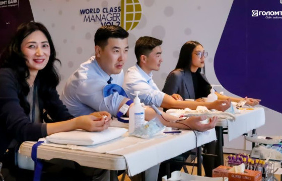 Голомт банкны хамт олон цусаа хандивлах аянд нэгдлээ