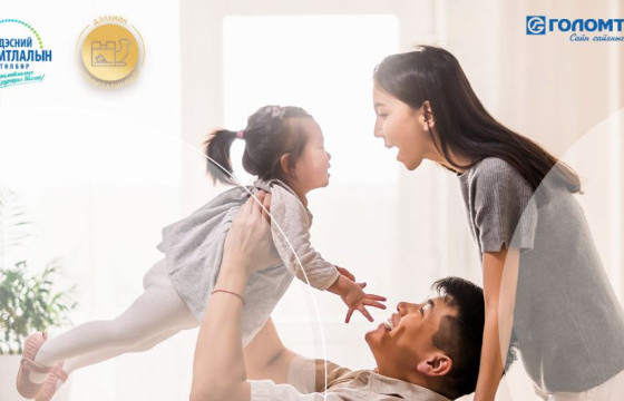 Эерэг дадал зуршлыг бүтээх нь…