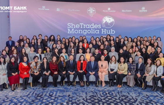 “Women Owned” тохирлын тэмдэгтийг хэрэглээнд нэвтрүүллээ