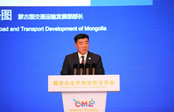 МОНГОЛ-ХЯТАДЫН ХАМТАРСАН ДӨРӨВ ДЭХ УДААГИЙН ЭКСПО НЭЭЛТЭЭ ХИЙЛЭЭ