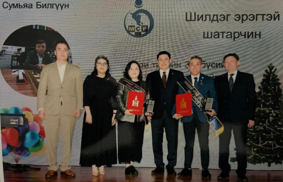 Монголын шатрын холбоо оны шилдгүүдээ тодруулав