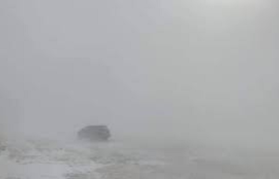 ЦАГ АГААРЫН АЮУЛТ ҮЗЭГДЛЭЭС СЭРЭМЖЛҮҮЛЭХ МЭДЭЭ