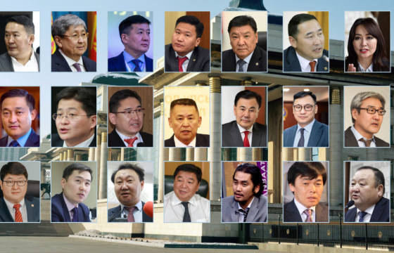      ТЭД ЯАГААД НҮҮРСНИЙ СОНСГОЛД ДУУДАГДСАН БЭ