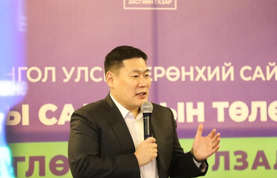 Агаар болон орчны бохирдлыг бууруулах асуудлаар Ерөнхий сайд “Өглөөний уулзалт” хийж байна