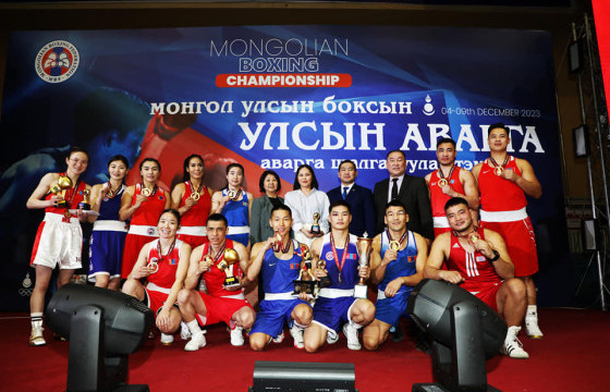 Боксын улсын аварга өндөрлөж,  2024 оны шинэ аваргууд тодорлоо