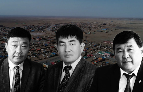 ҮНДСЭН ХУУЛЬ ЗӨРЧИЖ, ҮНДЭСНИЙ АЮУЛГҮЙ БАЙДАЛД ЗАНАЛХИЙЛСЭН ӨМНӨГОВИЙН ДАРГА НАРЫН ХЭН НЬ ХЭН БЭ