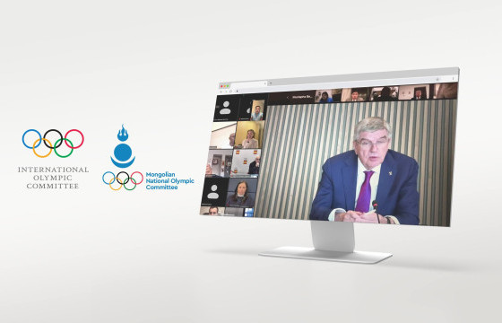 Олон улсын олимпын хорооны зөвлөлдөх уулзалт боллоо