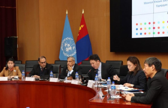 Монгол, НҮБ-ын хамтарсан удирдах хорооны хурал болов