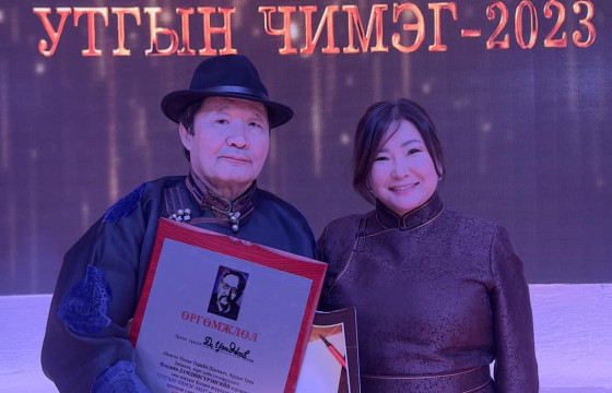 “Утгын чимэг-2023” наадамд тэргүүлсэн “Тамга” өгүүллэгийг хүргэж байна