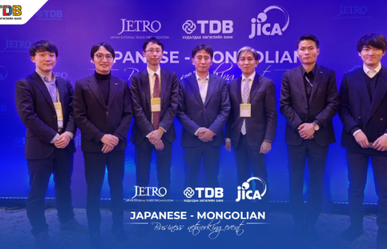МОНГОЛ ЯПОНЫ БИЗНЕС ТҮНШЛЭЛИЙН УУЛЗАЛТ БОЛЛОО