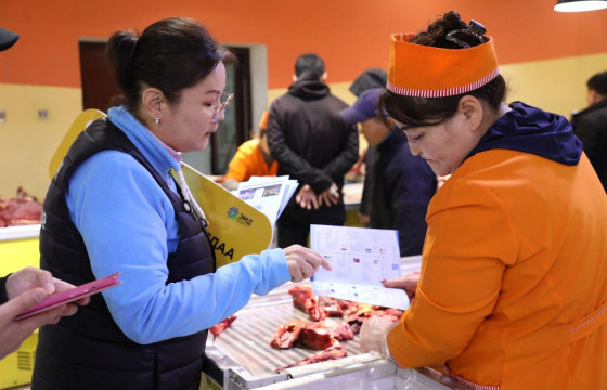  Нийслэл болон 21 аймаг, 9 дүүрэгт байрлах томоохон зах, худалдааны төвүүдэд ажиллаж байна