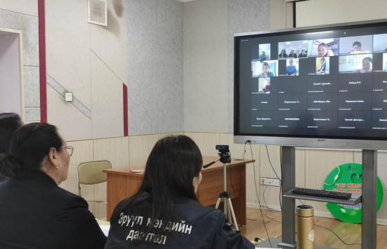 СУМ, ТОСГОНЫ ЭРҮҮЛ МЭНДИЙН ТӨВИЙН ЭМЧ, МЭРГЭЖИЛТНҮҮДЭД АРГА ЗҮЙН ЗӨВЛӨМЖ ӨГЛӨӨ