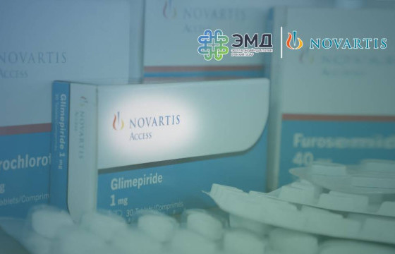 Новартис хөтөлбөр бүрэн хэрэгжиж эхэллээ