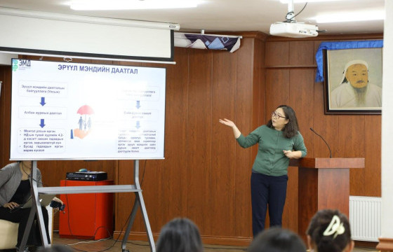 ОЮУТНУУДАД ЭМД-ЫН АЧ ХОЛБОГДЛЫГ СУРТАЛЧЛАВ