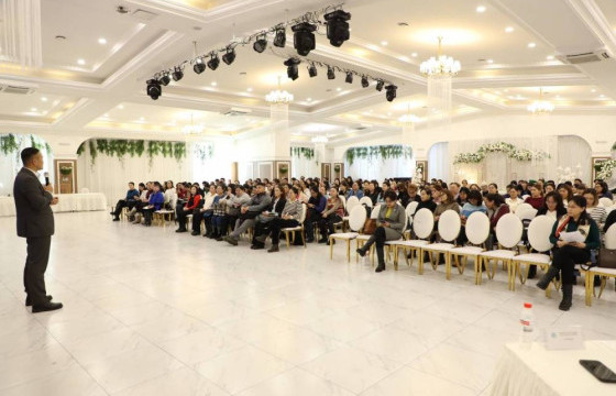 Өрхийн эрүүл мэндийн төвүүдийг чадавхжуулах нэгдсэн сургалт зохион байгууллаа