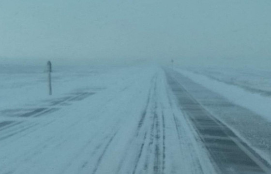 Зам, даваа хаагдах, халтиргаа гулгаа үүсэж болзошгүйг анхааруулж байна