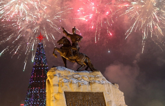 ТАНИЛЦ: ШИНЭ ЖИЛИЙН ҮЗВЭРҮҮД 