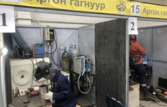 “Монгол ур чадвар 2023” тэмцээний ялагчид дэлхийн ур чадварын 47 дахь тэмцээнд оролцоно