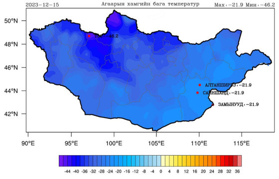 Өнгөрсөн шөнө Тэс суманд 46.2 хэм хүйтэн хоножээ