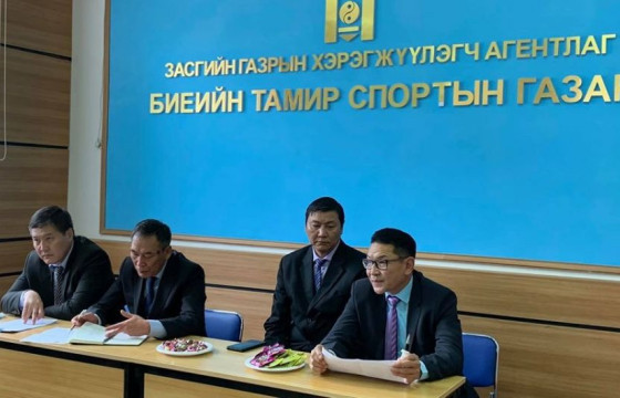 Спортын салбарын 100 жилийн ойн лого, хүндэт тэмдэг бүтээх уралдаан зарлав