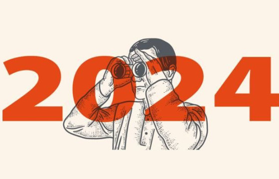 ТОЙМ: 2024 ОНЫ ДЭЛХИЙН ЭДИЙН ЗАСГИЙН ТӨСӨӨЛӨЛ